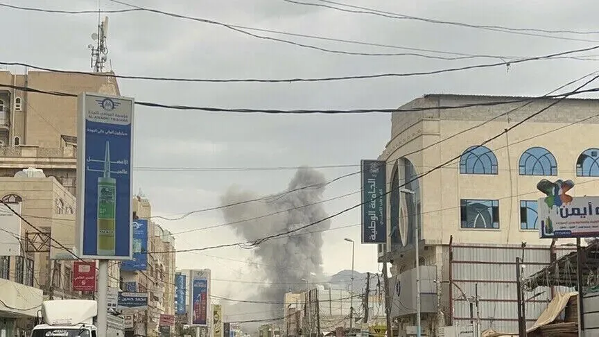Sulm me raketa në portin e Jemenit  katër viktima