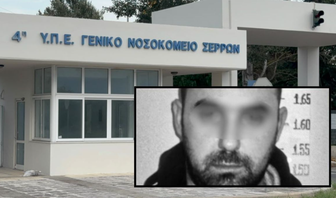 U  zhduk  para syve të policisë  dalin pamjet nga spitali ku u arratis Gentian Çipi